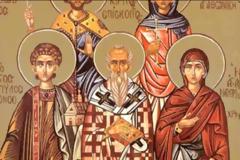 Εορτή του Αγίου και Αποστόλου Κάρπου, από τους Εβδομήκοντα