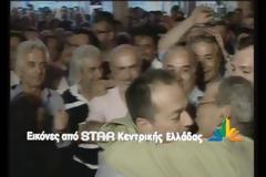 Άγνωστο το τι θα γίνει με τη βουλευτική έδρα του Νίκου Σταυρογιάννη [video]