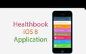 Το Healthbook του ios 8 σε δράση (video)