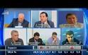Το μήνυμα των εκλογών... [video]