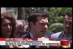 ΦΟΒΟΣ ΓΙΑ ΜΠΑΡΑΖ ΠΡΟΣΦΥΓΩΝ ΜΕΤΑ ΤΗΝ ΑΠΟΦΑΣΗ ΤΟΥ ΣτΕ ΓΙΑ ΤΗΝ ΕΥΔΑΠ