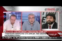 ΣΤΙΣ ΒΡΥΞΕΛΛΕΣ ΜΕΤΑΒΑΙΝΟΥΝ ΣΑΜΑΡΑΣ & ΒΕΝΙΖΕΛΟΣ