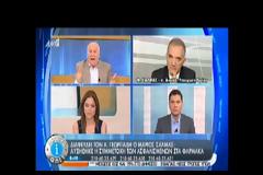 Νέα επίθεση Σαλμά κατά Άδωνι Γεωργιάδη