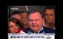Βενιζέλος: δυσαρμονία το 2009, «θεσμική εκτροπή» το 2014