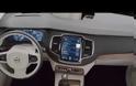 Νέο Volvo XC90: αποκάλυψη του εσωτερικού - • Οι Σουηδοί ξεκινούν την αποκάλυψη του Νέου Volvo XC90, δίνοντας στη δημοσιότητα εντυπωσιακές φωτογραφίες από το εσωτερικό του αυτοκινήτου