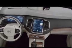 Νέο Volvo XC90: αποκάλυψη του εσωτερικού - • Οι Σουηδοί ξεκινούν την αποκάλυψη του Νέου Volvo XC90, δίνοντας στη δημοσιότητα εντυπωσιακές φωτογραφίες από το εσωτερικό του αυτοκινήτου