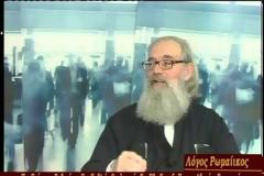 4819 - Ο όσιος Πορφύριος όπως τον έζησα