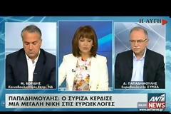 H Mαρία Χούκλη ομολογεί δημοσίως για το δελτίο που εξόργισε τον ΣΥΡΙΖΑ: Ήταν μια άστοχη, κακή στιγμή