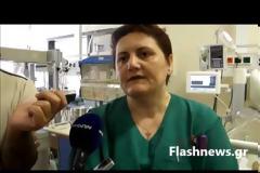 Οι πιο υπερσύγχρονες θερμοκοιτίδες στην Ελλάδα βρίσκονται στο νοσοκομείο Χανίων [photos - videos]