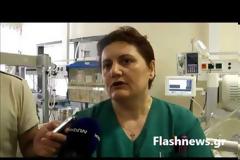Οι πιο υπερσύγχρονες θερμοκοιτίδες στην Ελλάδα βρίσκονται στο νοσοκομείο Χανίων [photos - videos]