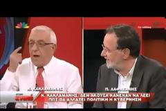 Ο ΚΑΚΛΑΜΑΝΗΣ ΖΗΤΑ ΤΗΝ ΦΥΛΑΚΙΣΗ ΠΡΟΒΟΠΟΥΛΟΥ !!! (ΒΙΝΤΕΟ)
