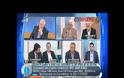 ΝΕΟ ΚΥΚΛΟ ΣΥΖΗΤΗΣΕΩΝ ΣΤΗ ΔΗΜΑΡ ΑΝΟΙΞΕ Η ΚΙΝΗΣΗ ΚΟΥΒΕΛΗ (VIDEO)