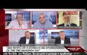 ΣΕ ΒΑΡΥ ΚΛΙΜΑ Η ΣΥΝΕΔΡΙΑΣΗ Κ.Ο. & ΕΚΤΕΛΕΣΤΙΚΗΣ ΕΠΙΤΡΟΠΗΣ ΤΗΣ ΔΗΜΑΡ (VIDEO)