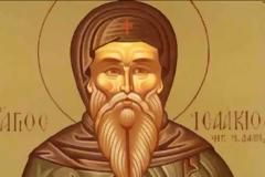 Εορτή του Οσίου Ισαακίου, του Ομολογητού και Ηγουμένου της Μονής Δαλμάτων