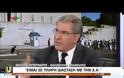 ΣΤΗΝ ΑΝΤΕΠΙΘΕΣΗ Ο Π. ΚΑΜΜΕΝΟΣ ΜΕ ΚΑΤΑΓΓΕΛΙΕΣ ΓΙΑ ΑΠΟΣΤΑΣΙΕΣ ΚΑΙ ΑΠΕΙΛΕΣ (VIDEO)