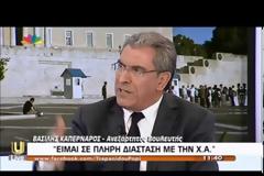 ΣΤΗΝ ΑΝΤΕΠΙΘΕΣΗ Ο Π. ΚΑΜΜΕΝΟΣ ΜΕ ΚΑΤΑΓΓΕΛΙΕΣ ΓΙΑ ΑΠΟΣΤΑΣΙΕΣ ΚΑΙ ΑΠΕΙΛΕΣ (VIDEO)