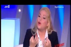Τζένη Χειλουδάκη: «Πονάω για την φίλη μου, Νανά Καραγιάννη. Έχετε κάνει ένα σωρό πλάσματα ανορεξικά»