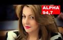 ''Κανένας γουναράς πλέον δεν ψηφίζει ΣΥΡΙΖΑ'' [video]