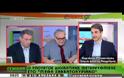 ΚΥΡ. ΜΗΤΣΟΤΑΚΗΣ: ΔΕΝ ΕΙΜΑΙ ΟΠΑΔΟΣ ΤΗΣ «ΑΠΛΗΣ ΚΑΙ ΑΝΟΘΕΥΤΗΣ ΑΝΑΛΟΓΙΚΗΣ» (VIDEO)