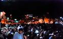 Απίστευτο! Πάνω από 100.000 Τούρκοι έξω από τη Αγία Σοφία για να επαναλειτουργήσει ο ναός ως τζαμί! Και εμείς κοιμόμαστε... [photos - videos]