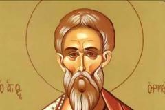Εορτή του Αγίου Ερμεία που τον αποκεφάλισαν επειδή δεν αρνήθηκε τη πίστη του στο Θεό