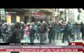 ΔΑΚΡΥΓΟΝΑ ΚΑΙ ΣΥΛΛΗΨΕΙΣ ΔΙΑΔΗΛΩΤΩΝ ΣΕ ΚΩΝΣΤΑΝΤΙΝΟΥΠΟΛΗ ΚΑΙ ΑΓΚΥΡΑ (VIDEO)