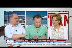 ΡΕΠΟΥΣΗ: ΝΑ ΣΥΝΕΡΓΑΣΤΕΙ Η ΔΗΜΑΡ ΜΕ ΤΟΝ ΣΥΡΙΖΑ (VIDEO)