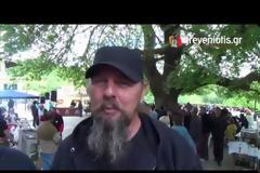 «Δρόμοι μανιταριού 2014» στη Λάβδα Γρεβενών [video]