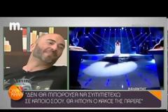 Ο Βαλάντης ετοιμάζεται να γίνει για 3η φορά μπαμπάς! [video]