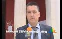 Ελεύθερος με περιοριστικούς ο γιατρός στη Λαμία που κατηγορείται ότι έγραφε παράνομα ναρκωτικά [video]