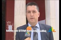 Ελεύθερος με περιοριστικούς ο γιατρός στη Λαμία που κατηγορείται ότι έγραφε παράνομα ναρκωτικά [video]