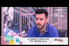 Η σοβαρή επιπλοκή στην υγεία του Γιάννη Τσιμιτσέλη μετά την επέμβαση