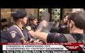 ΕΠΙΧΕΙΡΗΣΗ ΑΠΩΘΗΣΗΣ ΤΩΝ ΚΑΘΑΡΙΣΤΡΙΩΝ ΕΞΩ ΑΠΟ ΤΟ ΥΠΟΙΚ