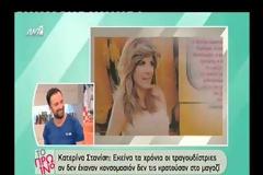 Έξαλλος ο Λιάγκας με το «σκάσε» της Σταμάτη - Πανικός στο διάλλειμα
