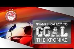ΤΑ 7 ΠΙΟ ΔΗΜΟΦΙΛΗ ΕΡΥΘΡΟΛΕΥΚΑ VIDEOS ΤΟΥ ΜΑΪΟΥ! *VIDEOS*