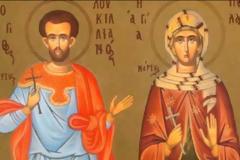 Εορτή του Αγίου Λουκιλλιανού και των συν αυτώ Μαρτυρησάντων