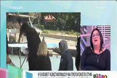 Η απίστευτη γκάφα της Μπαλατσινού με καλεσμένη την Ελισάβετ Κωνσταντινίδου