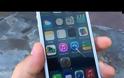 Το ios 8 σας προτείνει τι είναι γύρο σας...