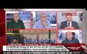 ΕΝΩΠΙΟΝ ΤΗΣ ΟΛΟΜΕΛΕΙΑΣ ΤΗΣ ΒΟΥΛΗΣ ΟΙ ΜΙΧΑΛΟΛΙΑΚΟΣ, ΠΑΠΠΑΣ ΚΑΙ ΛΑΓΟΣ