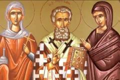 Εορτή του Αγίου Μητροφάνους, του Αρχιεπισκόπου Κωνσταντινουπόλεως