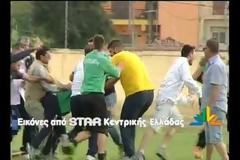 Απίστευτο ξύλο στον αγώνα Αρτάκη - Μαρτίνο για την άνοδο στην Γ Εθνική! [video]