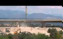 Αχαΐα: Δείτε το εντυπωσιακό video από την κατεδάφιση της γέφυρας Καλαβρύτων στην Ολυμπία Οδό