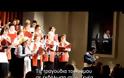 Τραγούδια του γάμου από όλη την Ελλάδα ακούστηκαν στην Τεγέα [video]