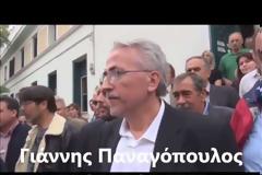 Παρέμβαση του Προέδρου της ΓΣΕΕ στα Δικαστήρια της Κορίνθου για το θέμα του Καζίνο Λουτρακίου [video]