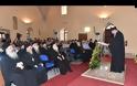 4866 - Ημερίδα για τον μακαριστό Γέροντα Γαβριήλ Διονυσιάτη