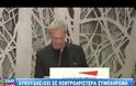 ΣΗΜΕΡΑ ΚΥΡΙΑΚΗ ΟΙ ΑΠΟΦΑΣΕΙΣ ΓΙΑ ΤΟ ΜΕΛΛΟΝ ΤΗΣ ΔΗΜΑΡ