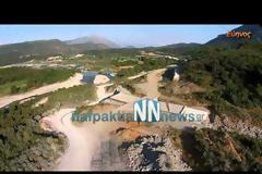 Δείτε από ψηλά την Ιόνια οδό στα εργοτάξια στην Ενότητα Χάλκειας στο Δήμο Ναυπακτίας
