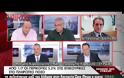 ΜΕΙΩΣΗ ΣΤΙΣ ΕΠΙΚΟΥΡΙΚΕΣ ΣΥΝΤΑΞΕΙΣ ΠΡΙΝ ΤΗΝ ΠΑΡΑΚΡΑΤΗΣΗ ΦΟΡΟΥ