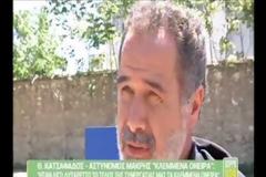 Κλεμμένα Όνειρα: Πρωταγωνιστής αποχωρεί πικραμένος
