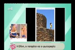 Η Σταμάτη έκανε τον Λιάγκα να «τρέμει» από τα νεύρα του [video]